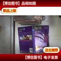 纽约:TimeOut城市指南