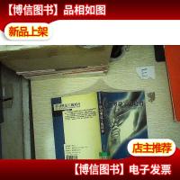 学习型员工的培育