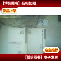 澳大利亚大学生支持服务体系案例研究