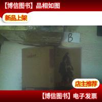 甘肃宁夏行知书