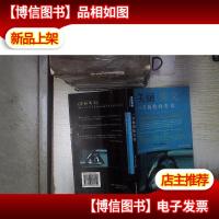 一只狗狗的告白 。。