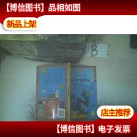 蓝门里的雅各布,