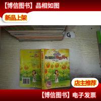 你不能没有激情和勇气:再见钟情