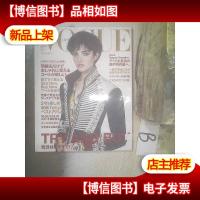 VOGUE 2016 11 (日文)(009) ..