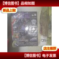 模魂志2012 7 附盘