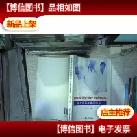 肿瘤科常见诊疗问题问答:胡夕春医生查房实录