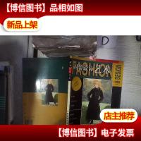 时装设计艺术‘’ 。