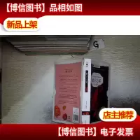 蝎子之家