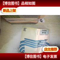 三类传真机维护手册 .