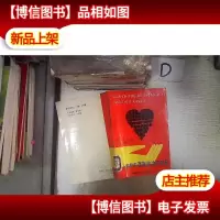 冠心病的中西医防治及康复 。
