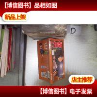 名侦探柯南抓帧漫画38。。