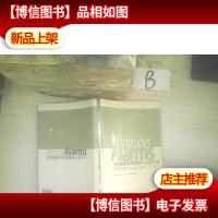 防盗报警系统规划与安装实务 ..