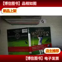 高尔夫..