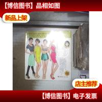 美丽俏佳人:最享*‘’ 。。