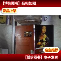 剑桥艺术史:绘画观赏