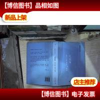 流浪集:也及走路喝茶与睡觉