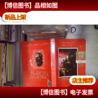 神印王座7·永恒之心