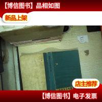 临床水与电解质平衡