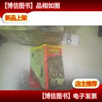 小虎神探队第六张藏宝图 ..