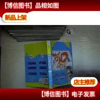 可口小白鲨