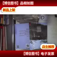 呼兰河传/小书虫读经典·作家版经典文库