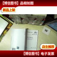 建筑变形测量规范 JGJ8-2016