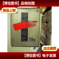 第十届广东省*广告作品集