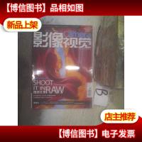 影像视觉2015 11 .