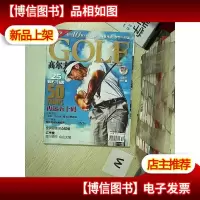 高尔夫 2010 12