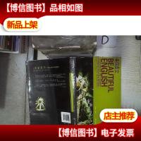 美丽英文 :重新遇见自己