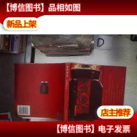 老莫煲汤:莫康孙说广告