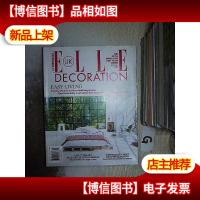 ELLE DECORATION 2015 275 ELLE装饰2015 275