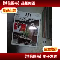 外文书 AD 2017 APRILE