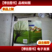 象棋天地.9,动须相应