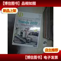 AD 2017 7/8(181)