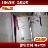 欧洲法通讯.*辑