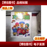 纸雕馆 纸雕布置 巧思篇 。