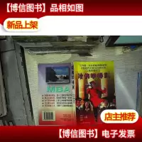 哈佛学得到:世界超*学府哈佛商学院如何培养年薪10万美元的工