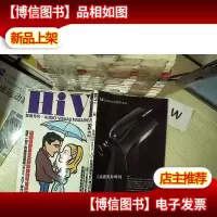 HIVI 2011 294