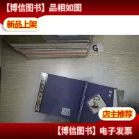 画说珠海历史名人 陆 中国*个华侨百万富翁 陈芳..