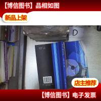 环境六维系统论‘’ 。