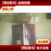 猎命师传奇卷二:东京血族..