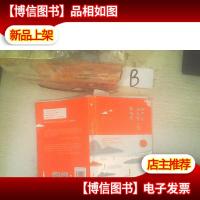 你不必活在别人的期待里