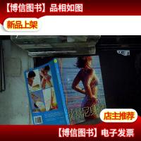 4周塑造比基尼身材..