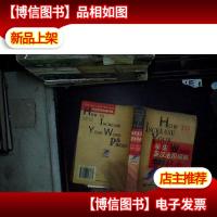 学生英汉活用词典....