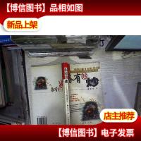 各有妙炒:不同市态的操盘技法