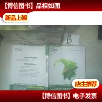 移动端UI商业项目实战——让人爱不释手的移动端UI设计(互联网UI