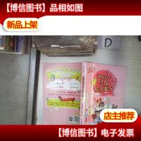 神秘的恐龙复活事件‘’ 。