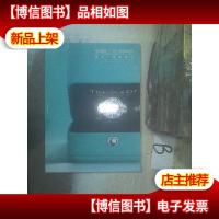 华艺国际广州春季拍卖会 瑰丽 珠宝翡翠 潮流艺术及珍贵钟表 ..