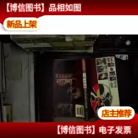 红脸·黑脸:关于中国工会改革